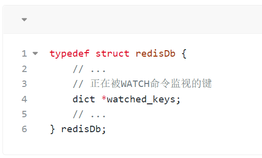 WATCH命令